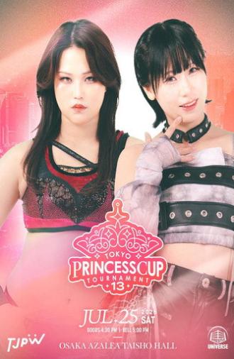 TJPW 13th Tokyo Princess Cup ~ Day 2 (2026)