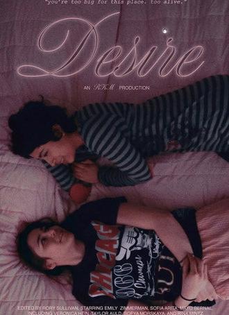 Desire (2025)