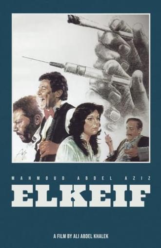 El Keif (1985)