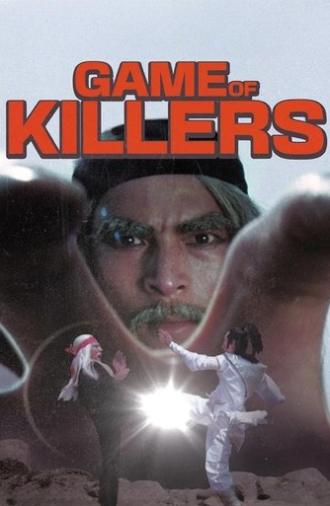 Game of Killers (1982)