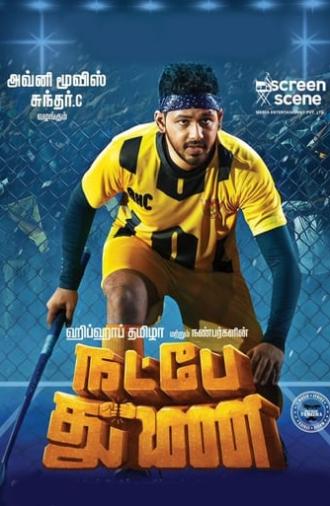 Natpe Thunai (2019)