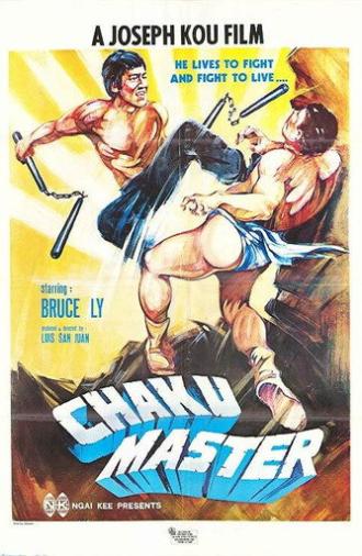 The Chaku Master (1974)