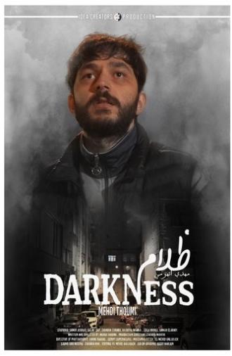 Darkness (2025)