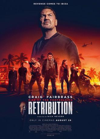 Rise of the Footsoldier: Retribution (2026)