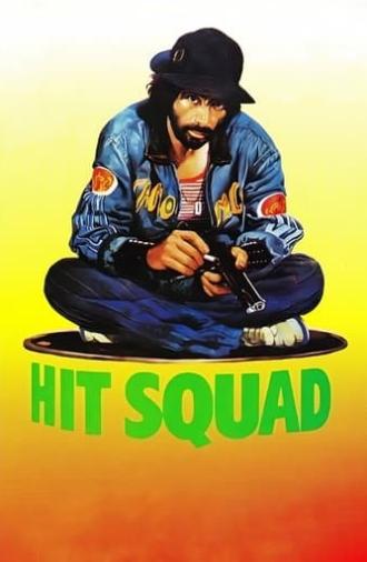 Hit Squad (1976)