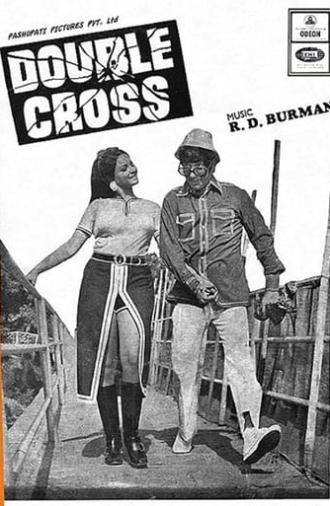 Double Cross (1973)