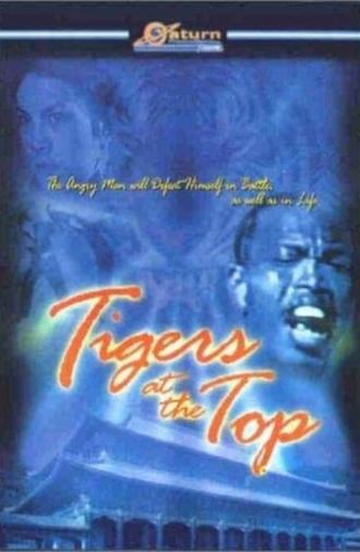 Tigers at Top (1975)