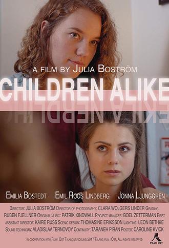 Children Alike (2018)