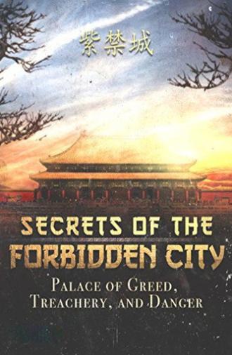 Secrets of the Forbidden City (2008)