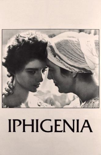 Iphigenia (1977)