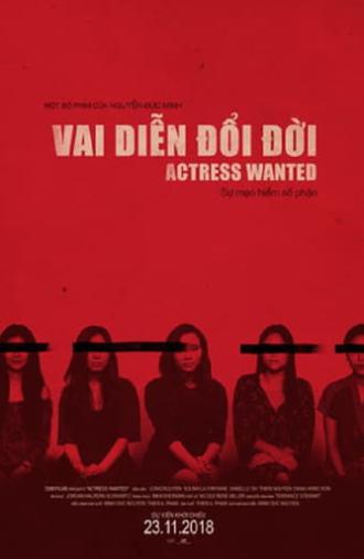 Actress Wanted (2018)