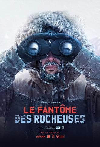 The Phantom of the Rockies (2026)