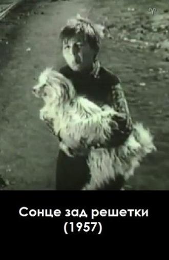 A Sun Behind Bars (1957)