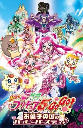 Yes! Precure 5 Go Go! Movie: Happy Birthday in the Land of Sweets (2008)