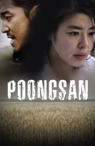 Poongsan (2011)