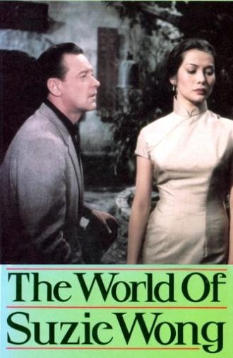 The World of Suzie Wong (1960)