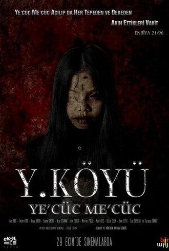 Y. Köyü Ye’cüc Me’cüc (2020)