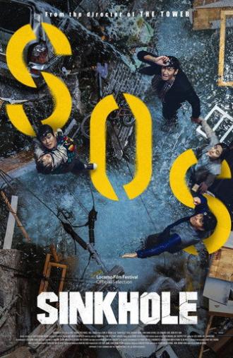 Sinkhole (2021)