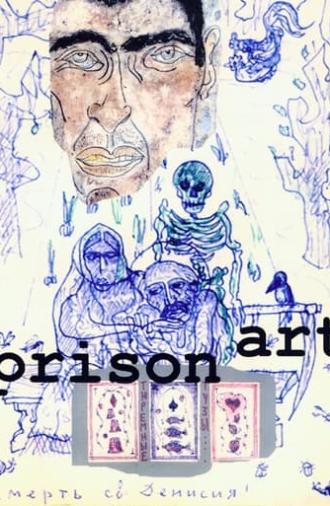 Prison Art (1998)