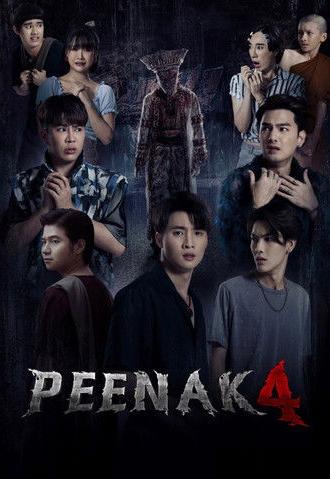 Pee Nak 4 (2024)