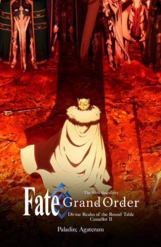 Fate/Grand Order the Movie: Divine Realm Of The Round Table: Camelot Paladin; Agateram (2021)