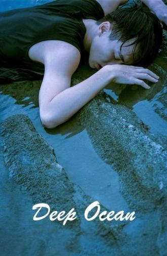 Deep Ocean (2022)