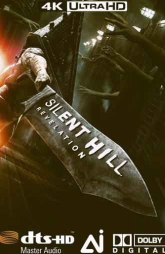 Silent Hill: Revelation 3D (2012)