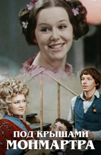 Under the Roofs of Montmartre (1975)