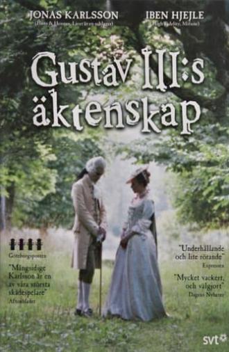 Gustav III:s Äktenskap (2001)