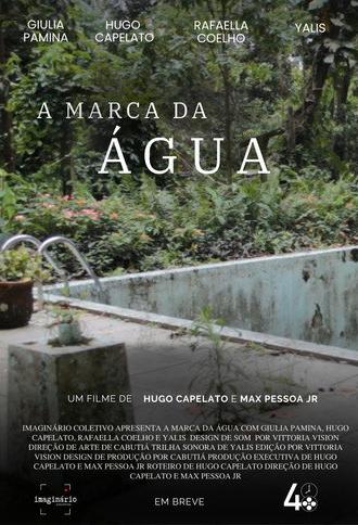 The Mark of Water (2024)