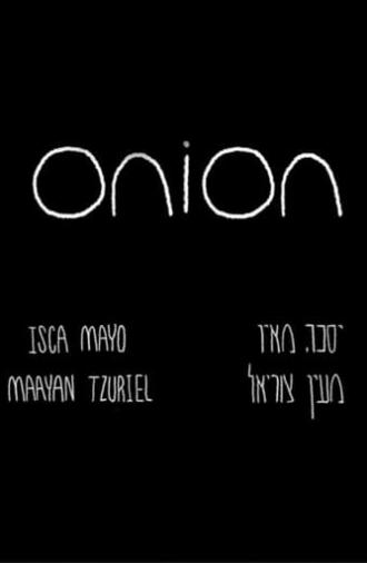 Onion (2011)