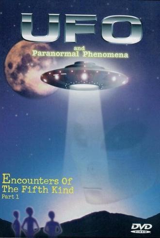 UFOs and Paranormal Phenomena (1995)
