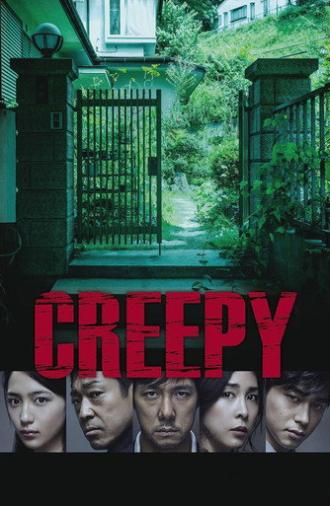 Creepy (2016)