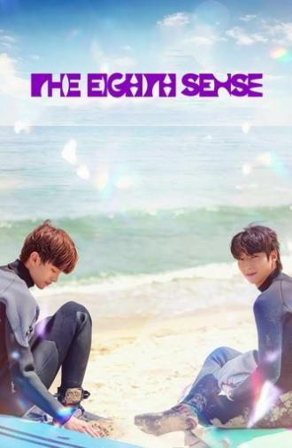 The Eighth Sense (2023)