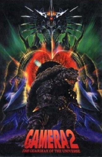 Gamera 2: Attack of Legion (1996)