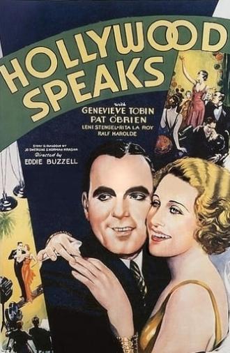 Hollywood Speaks (1932)