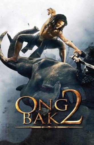 Ong Bak 2 (2008)