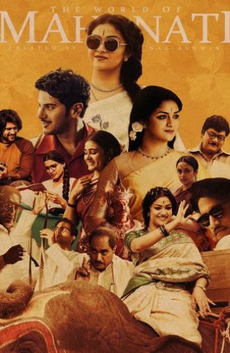 Mahanati (2018)