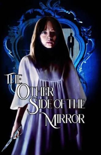 The Other Side of the Mirror (1973)