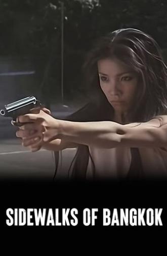 Sidewalks of Bangkok (1984)