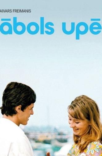 Apple in the River (1974)