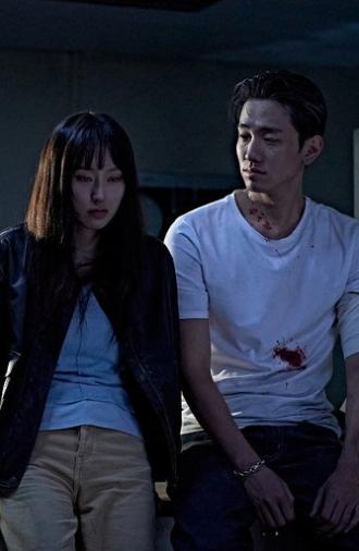 Killing Time (2026)