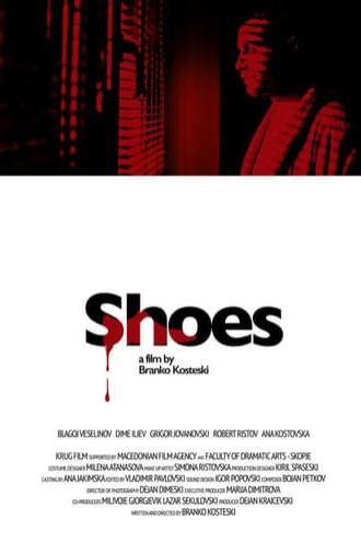 Shoes (2016)