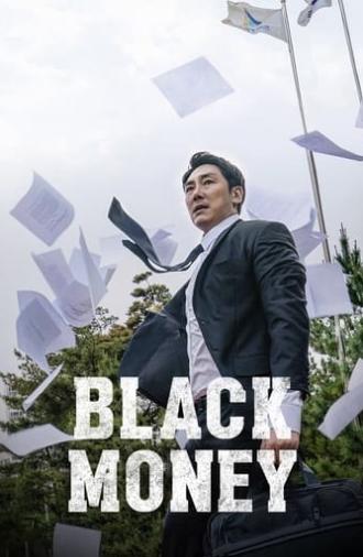 Black Money (2019)