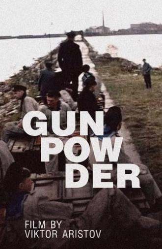 Gunpowder (1985)