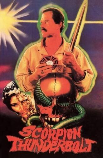 Scorpion Thunderbolt (1984)