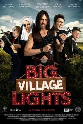 Big Village Lights (2016)