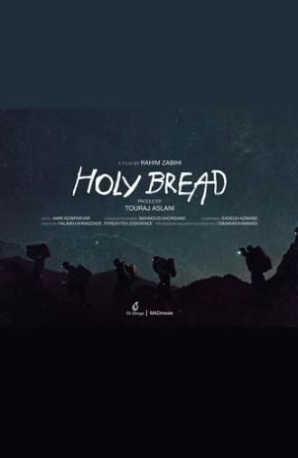 Holy Bread (2022)