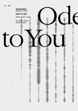 ODE TO YOU IN SEOUL (2019)