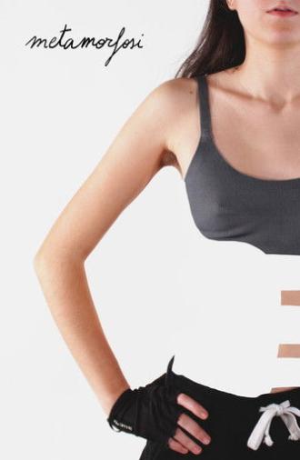 Metamorphosis (2025)